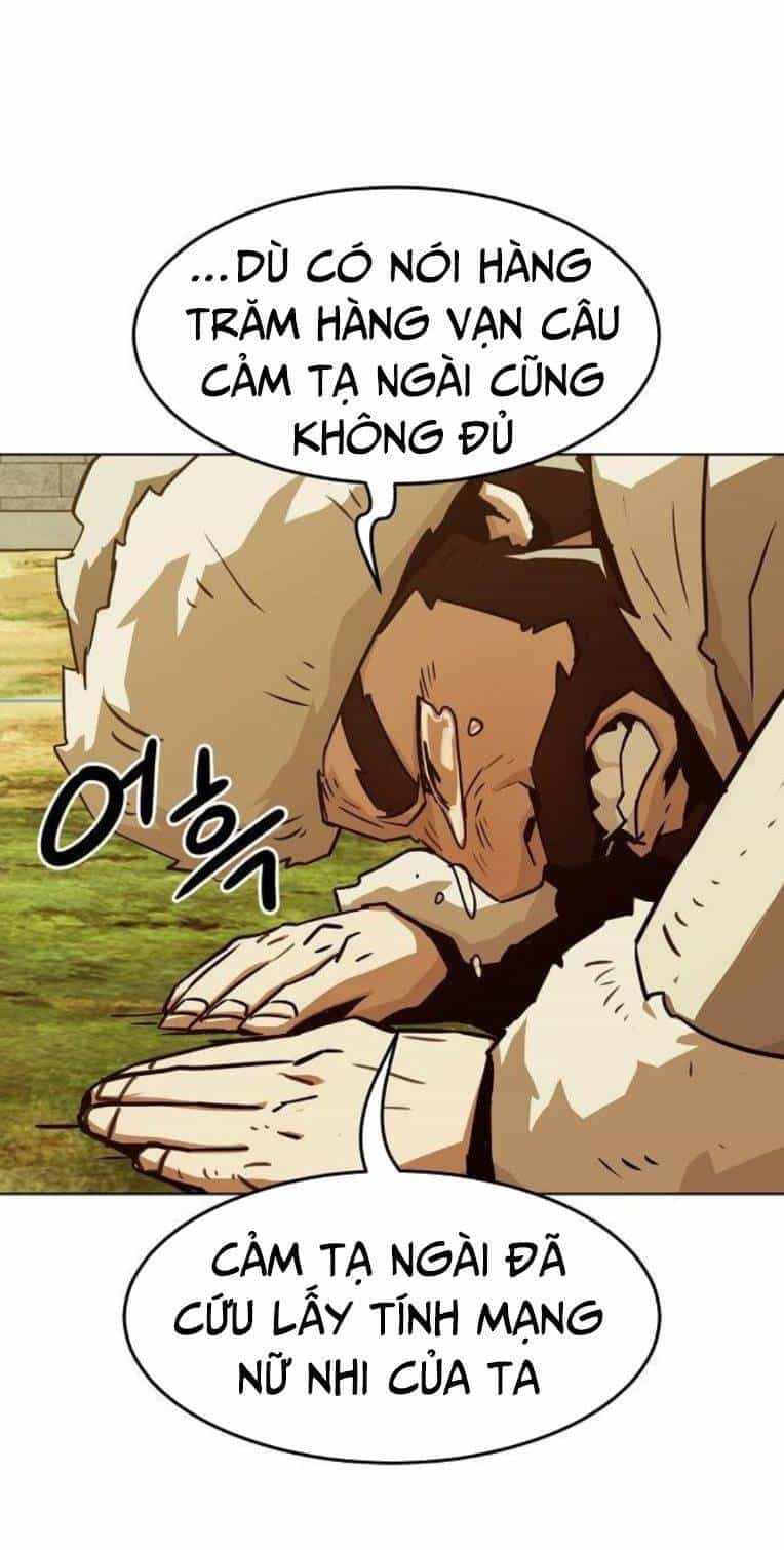 Kiếm Thần Trọng Sinh - Chương 25 - ảnh 22