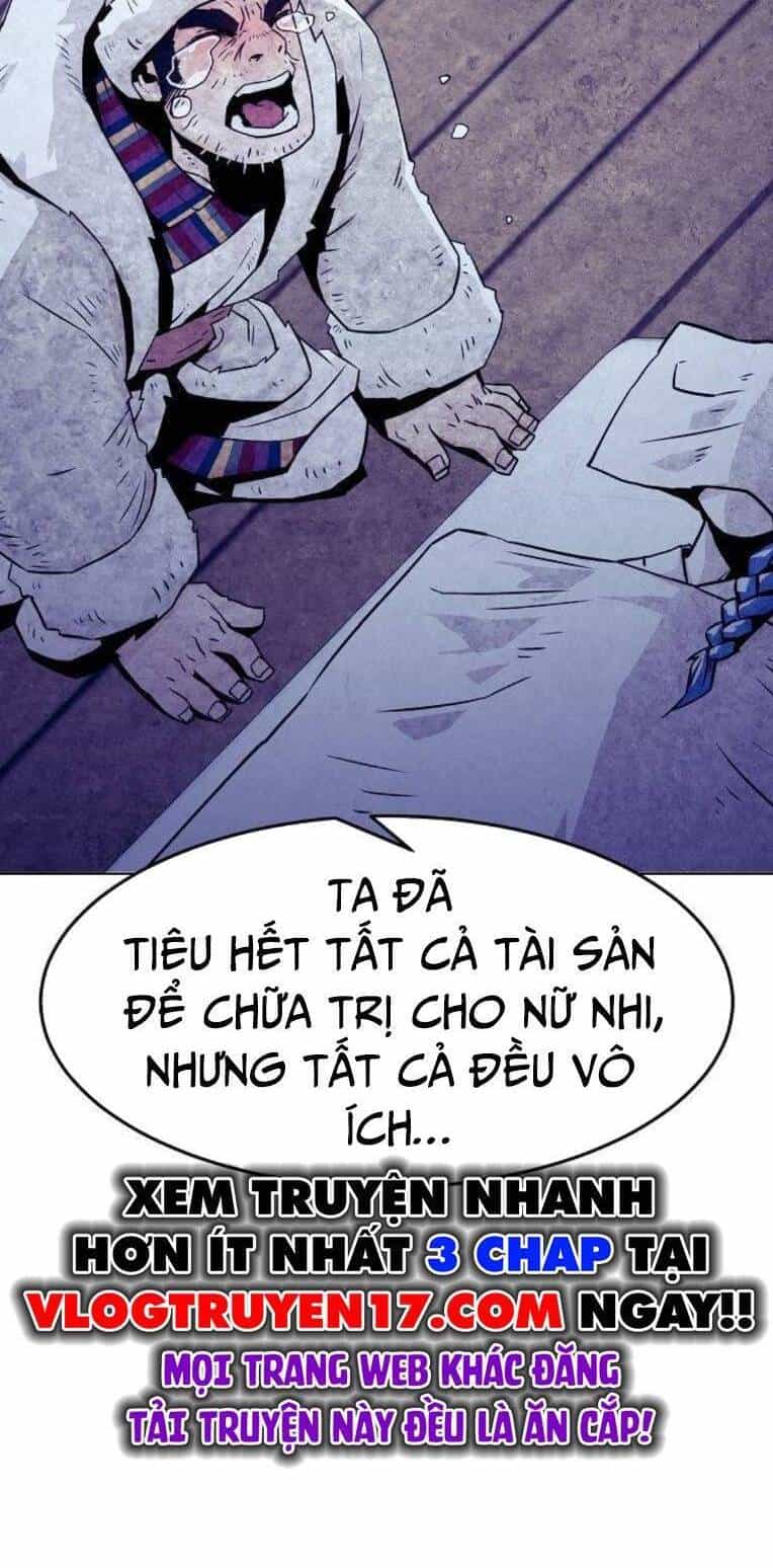 Kiếm Thần Trọng Sinh - Chương 25 - ảnh 24
