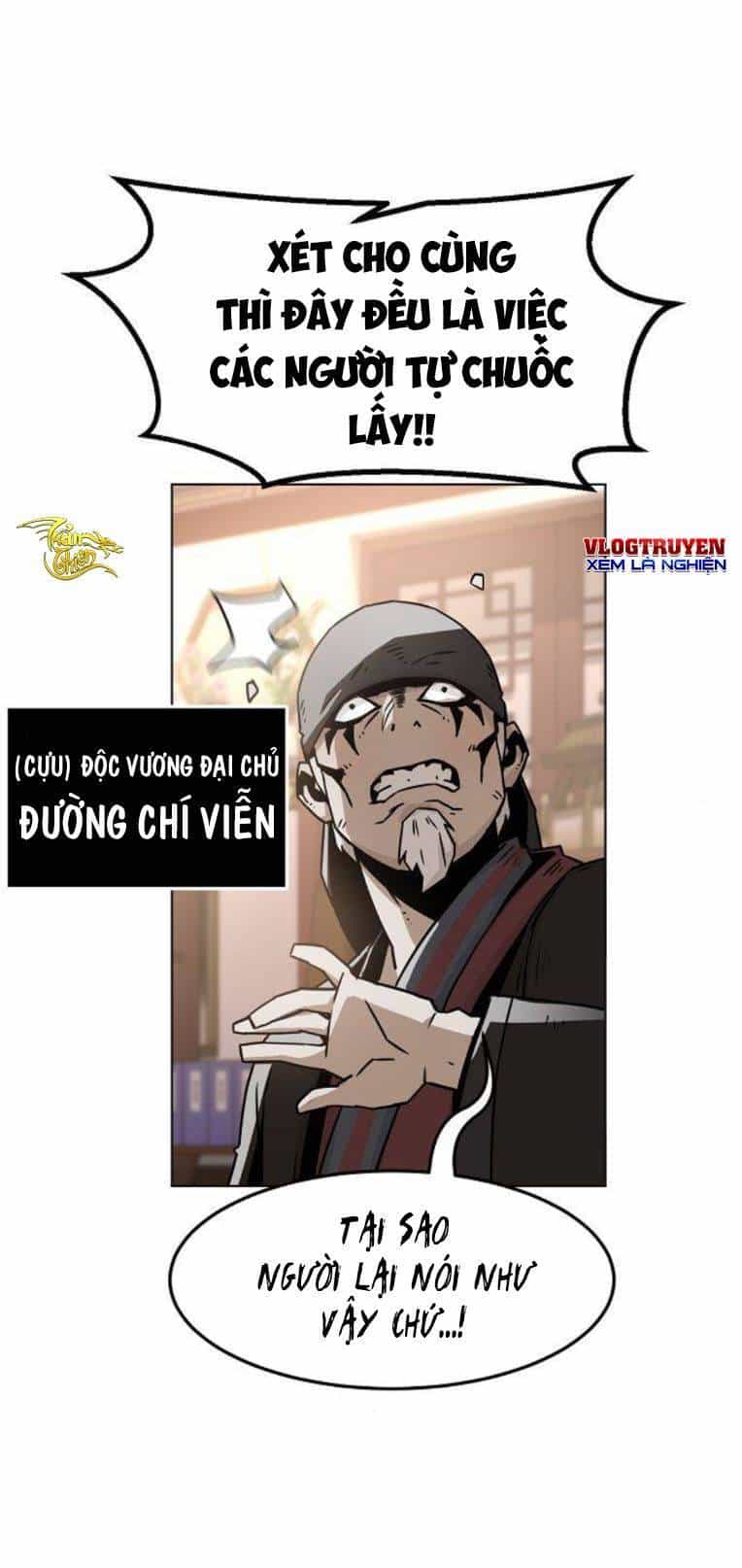 Kiếm Thần Trọng Sinh - Chương 26 - ảnh 4