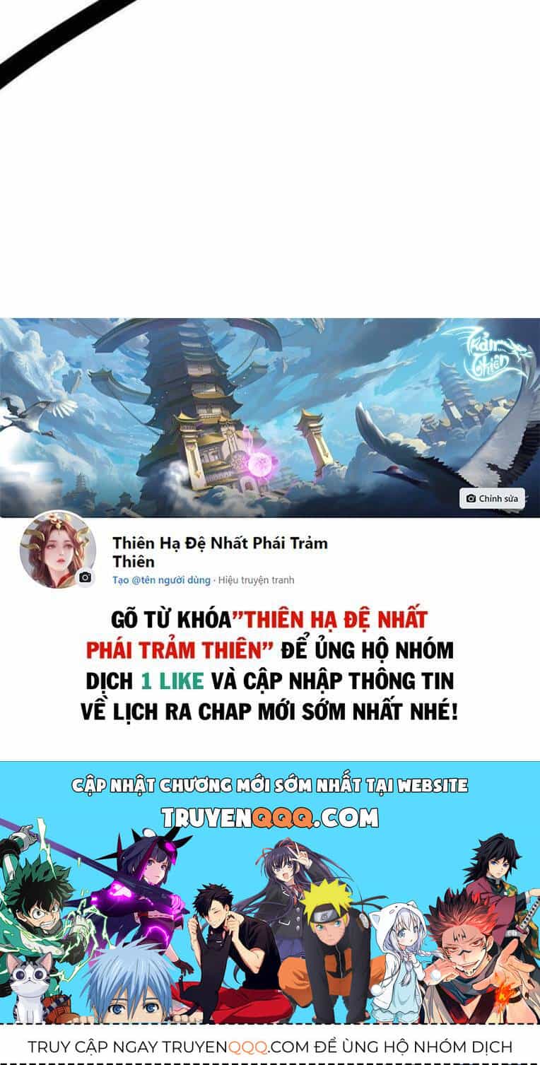 Kiếm Thần Trọng Sinh - Chương 26 - ảnh 78