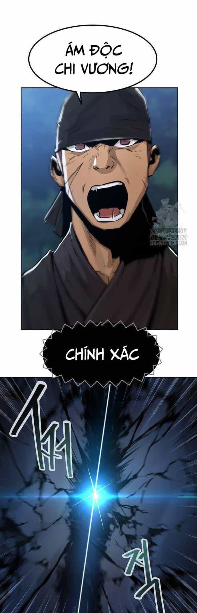 Kiếm Thần Trọng Sinh - Chương 3 - ảnh 21