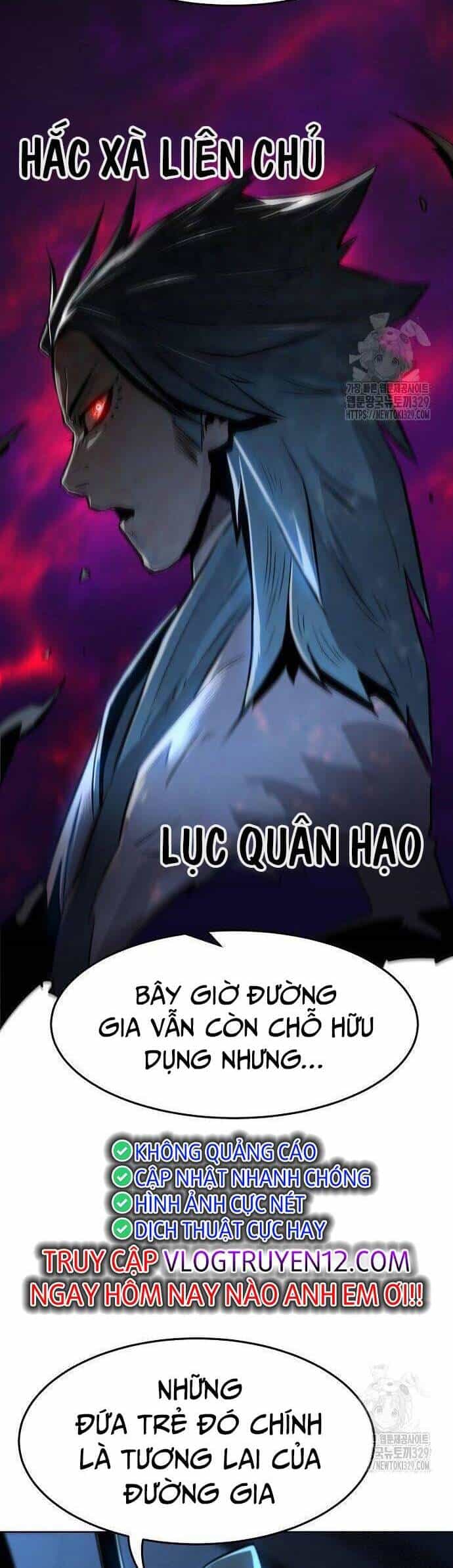 Kiếm Thần Trọng Sinh - Chương 3 - ảnh 5
