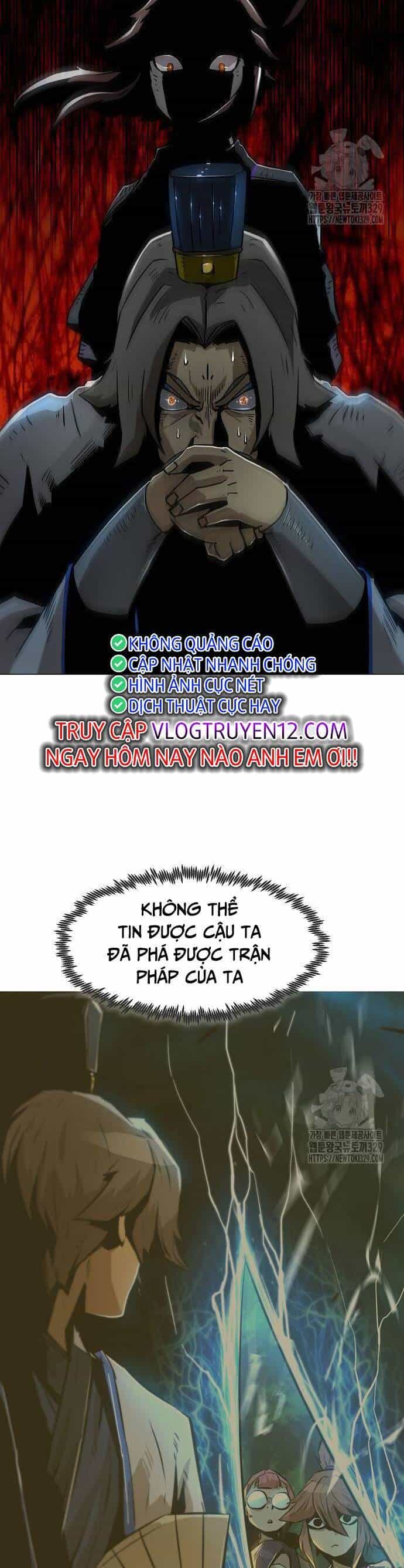 Kiếm Thần Trọng Sinh - Chương 6 - ảnh 16