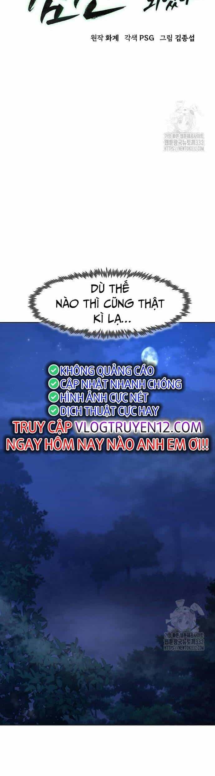 Kiếm Thần Trọng Sinh - Chương 9 - ảnh 43