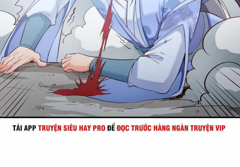 Kiếm Thần Tuyệt Thế - Chương 99 - ảnh 14