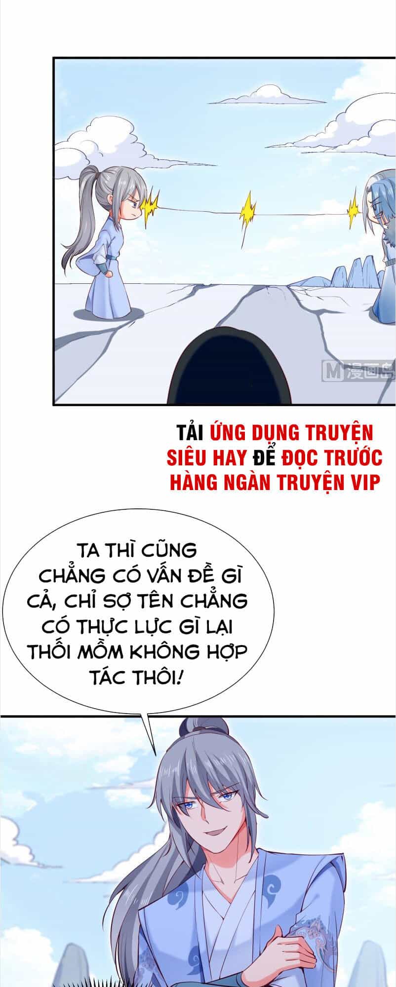 Kiếm Thần Tuyệt Thế - Chương 111 - ảnh 13