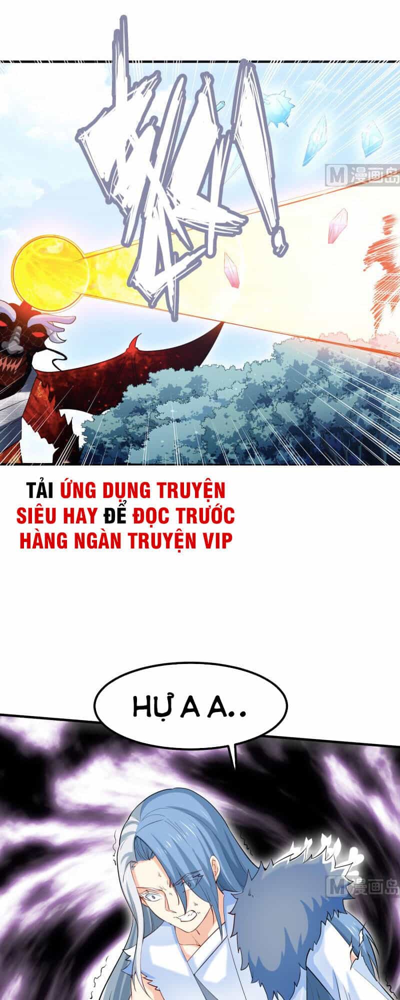 Kiếm Thần Tuyệt Thế - Chương 113 - ảnh 13