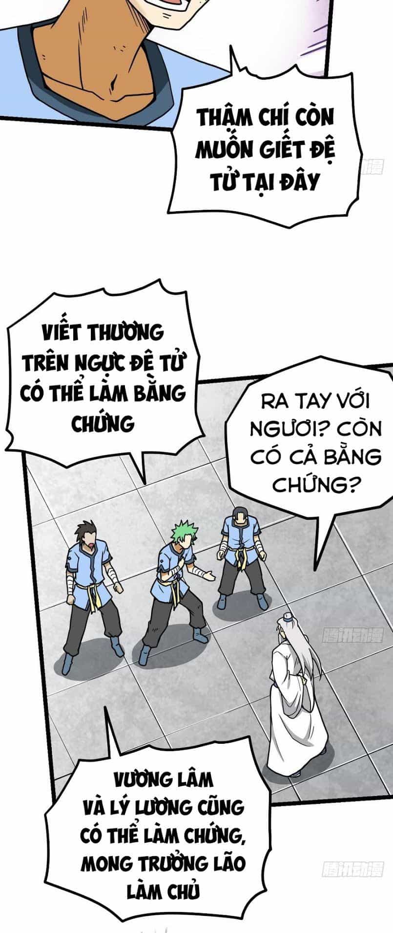 Kiếm Thần Tuyệt Thế - Chương 12 - ảnh 11