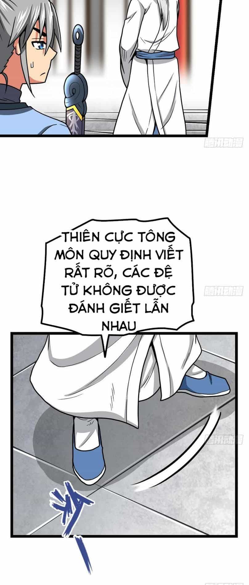 Kiếm Thần Tuyệt Thế - Chương 12 - ảnh 16