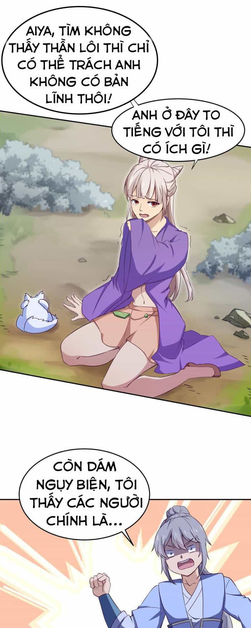 Kiếm Thần Tuyệt Thế - Chương 150 - ảnh 15