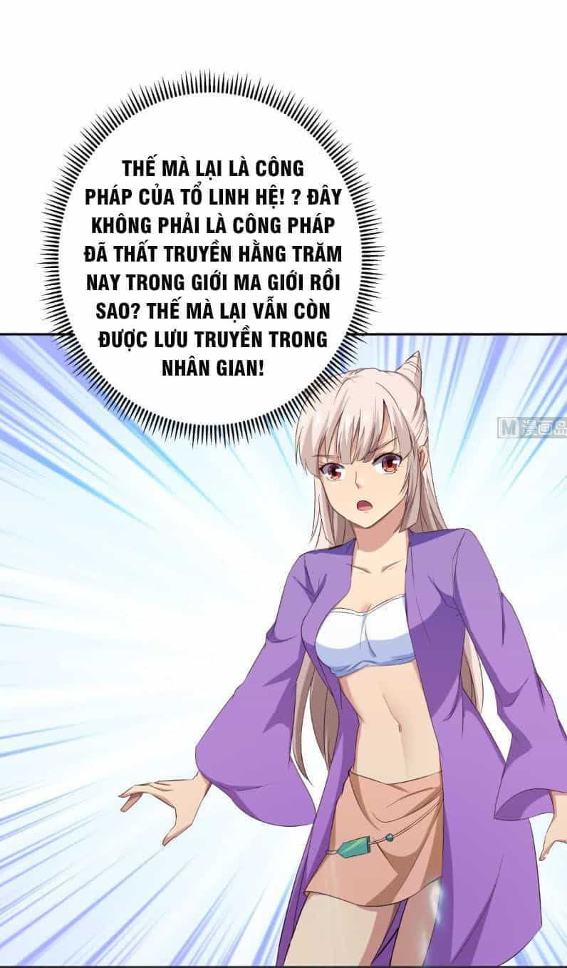 Kiếm Thần Tuyệt Thế - Chương 153 - ảnh 15