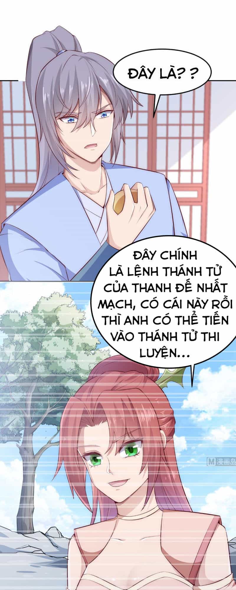 Kiếm Thần Tuyệt Thế - Chương 179 - ảnh 10