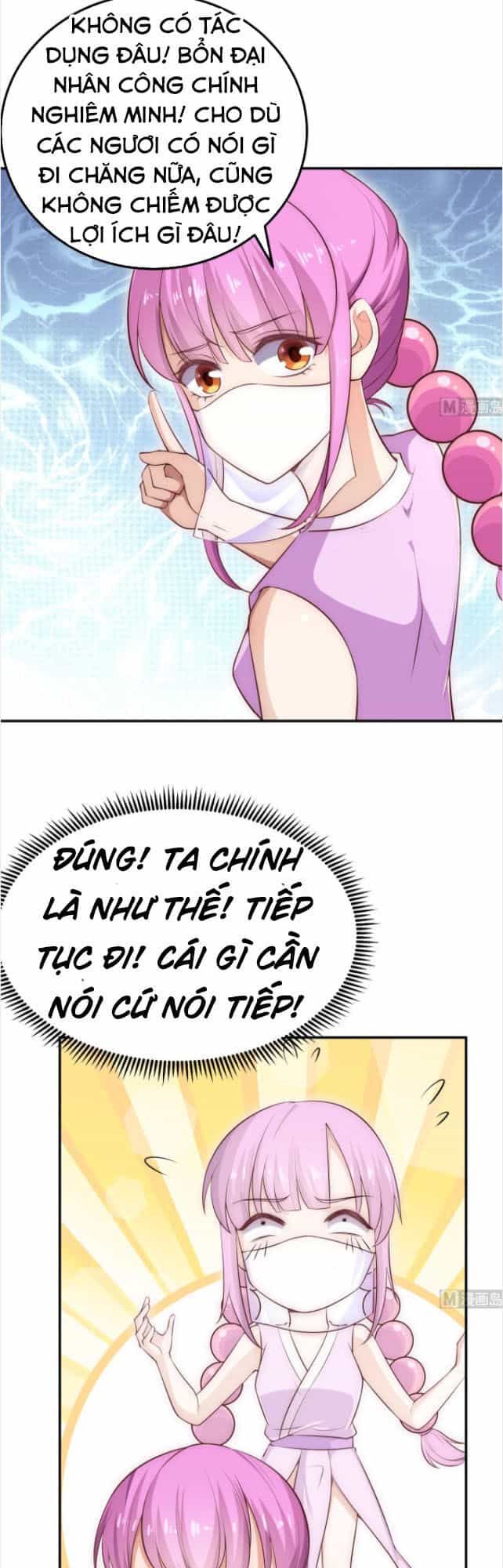 Kiếm Thần Tuyệt Thế - Chương 182 - ảnh 4