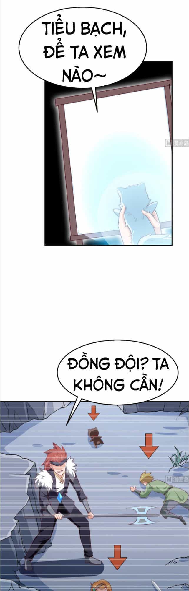 Kiếm Thần Tuyệt Thế - Chương 182 - ảnh 8