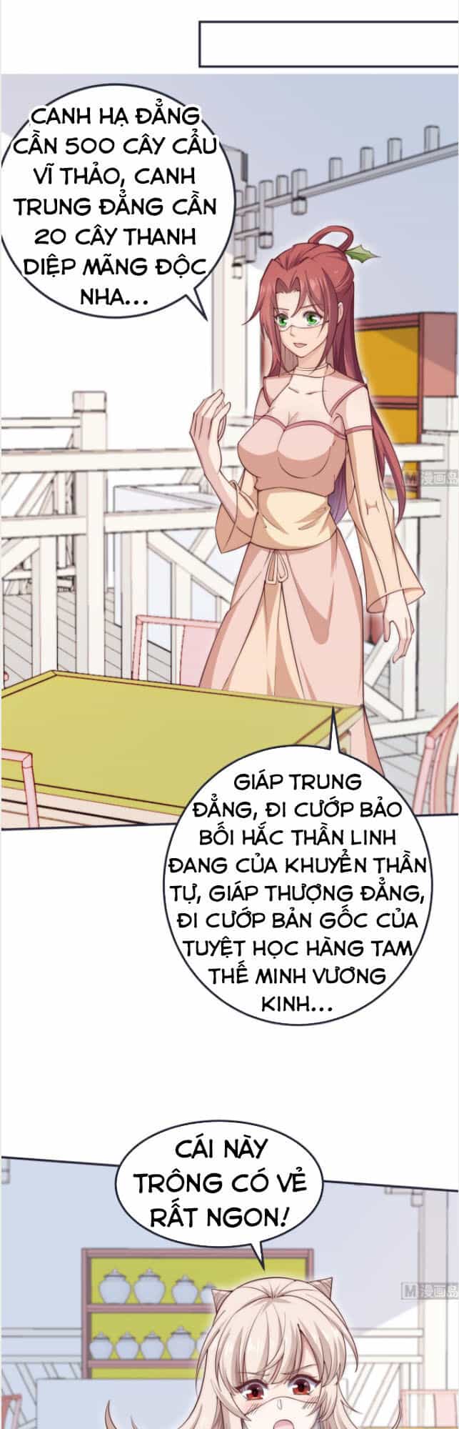 Kiếm Thần Tuyệt Thế - Chương 188 - ảnh 13
