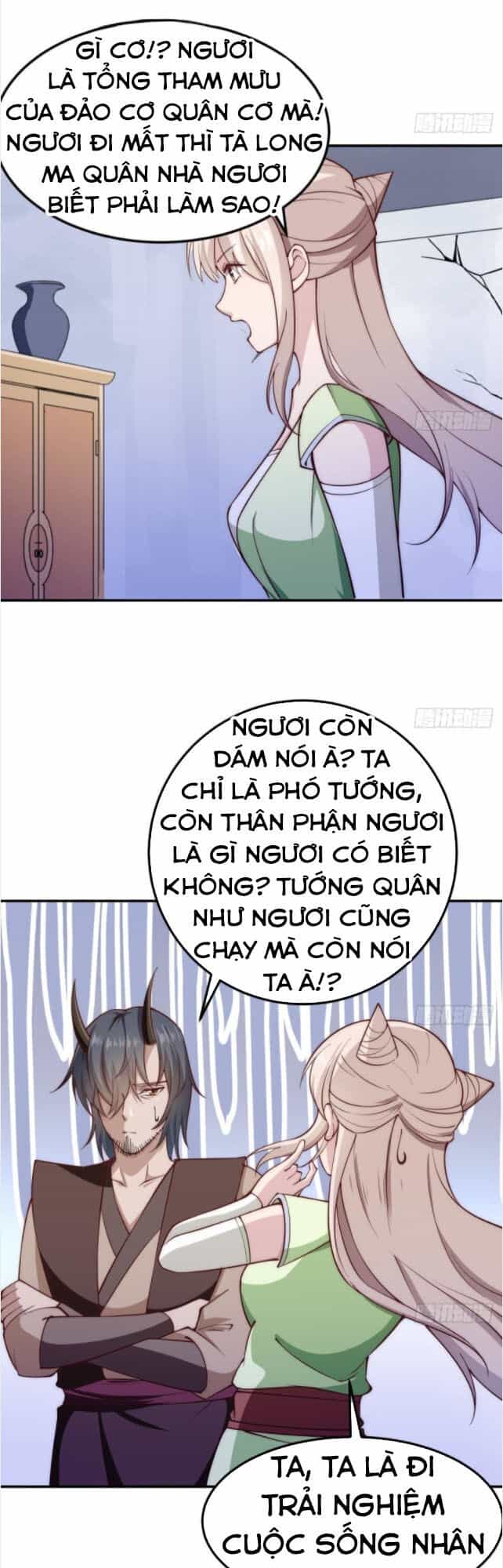 Kiếm Thần Tuyệt Thế - Chương 190 - ảnh 13