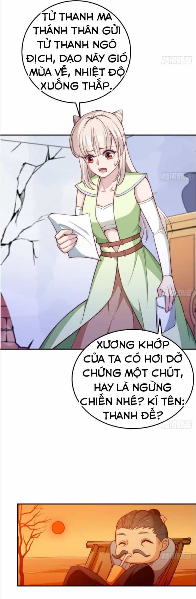 Kiếm Thần Tuyệt Thế - Chương 190 - ảnh 18