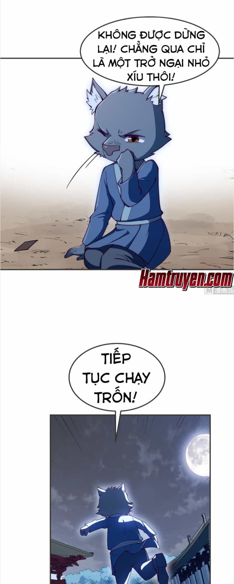 Kiếm Thần Tuyệt Thế - Chương 192 - ảnh 1