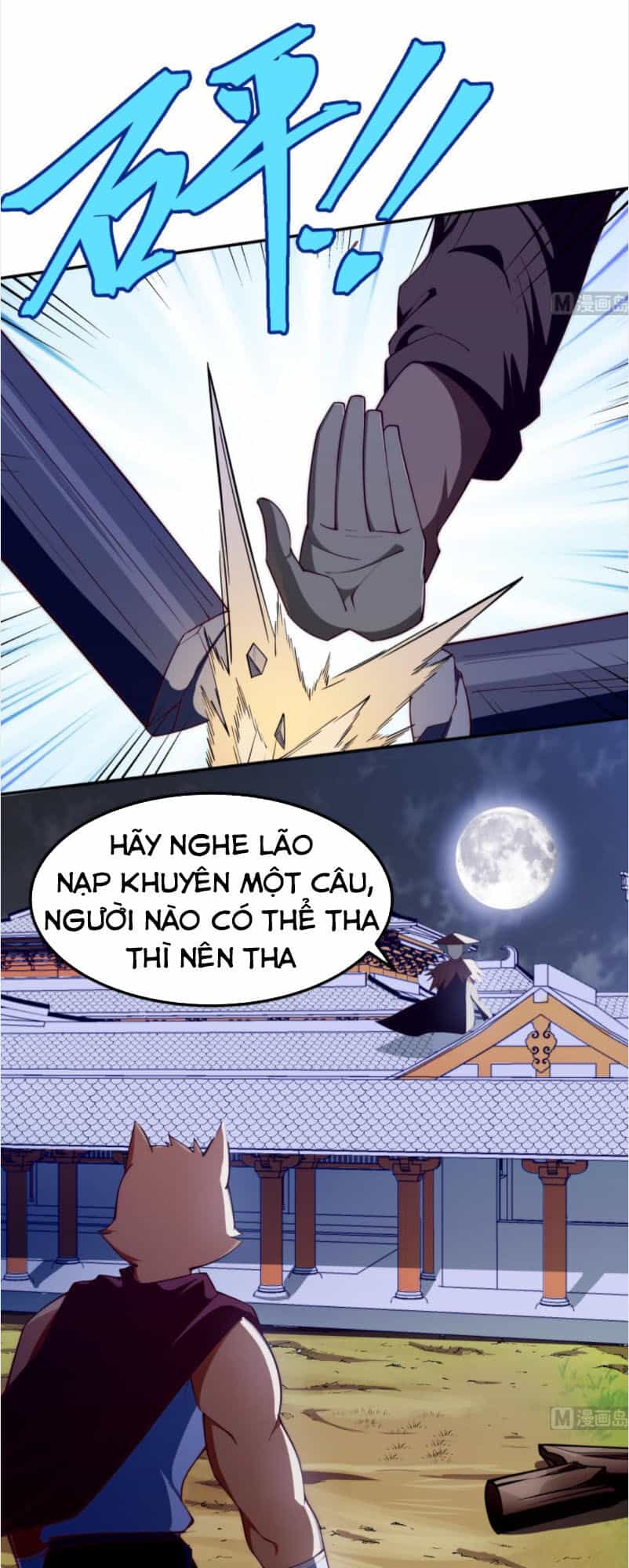 Kiếm Thần Tuyệt Thế - Chương 192 - ảnh 17