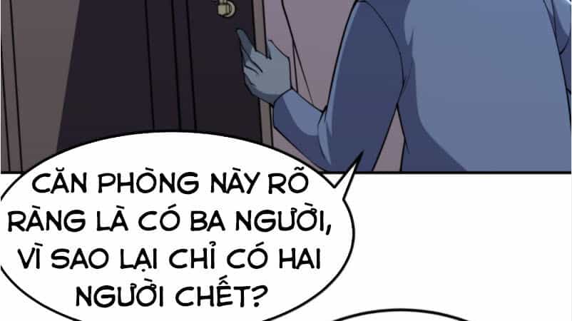 Kiếm Thần Tuyệt Thế - Chương 195 - ảnh 8