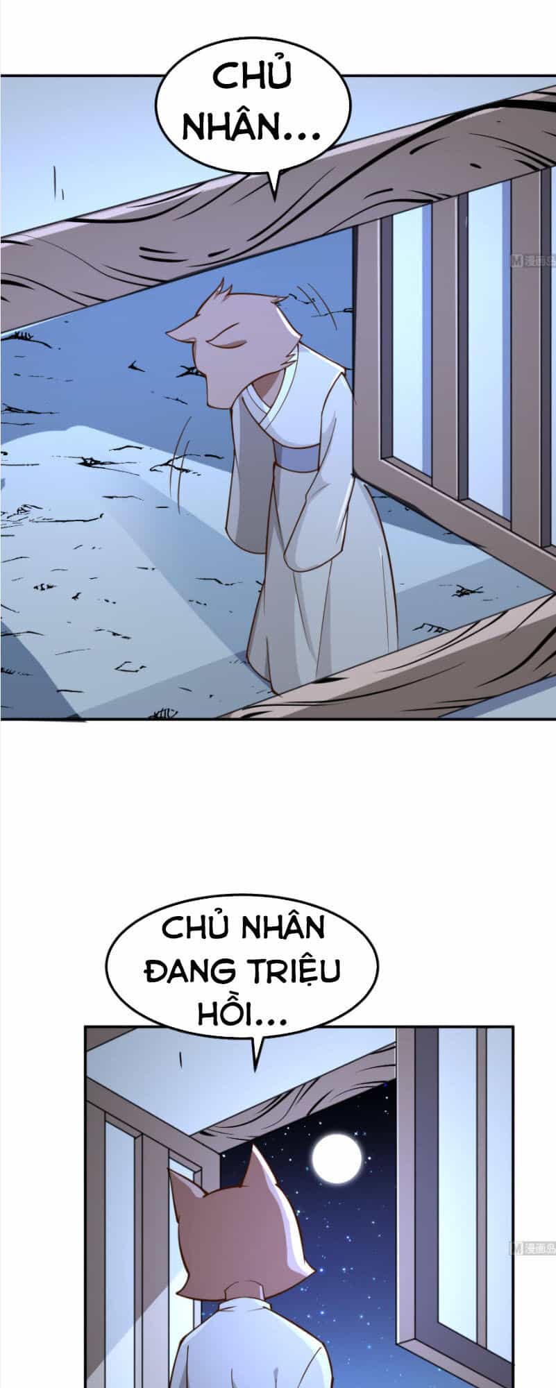 Kiếm Thần Tuyệt Thế - Chương 199 - ảnh 9