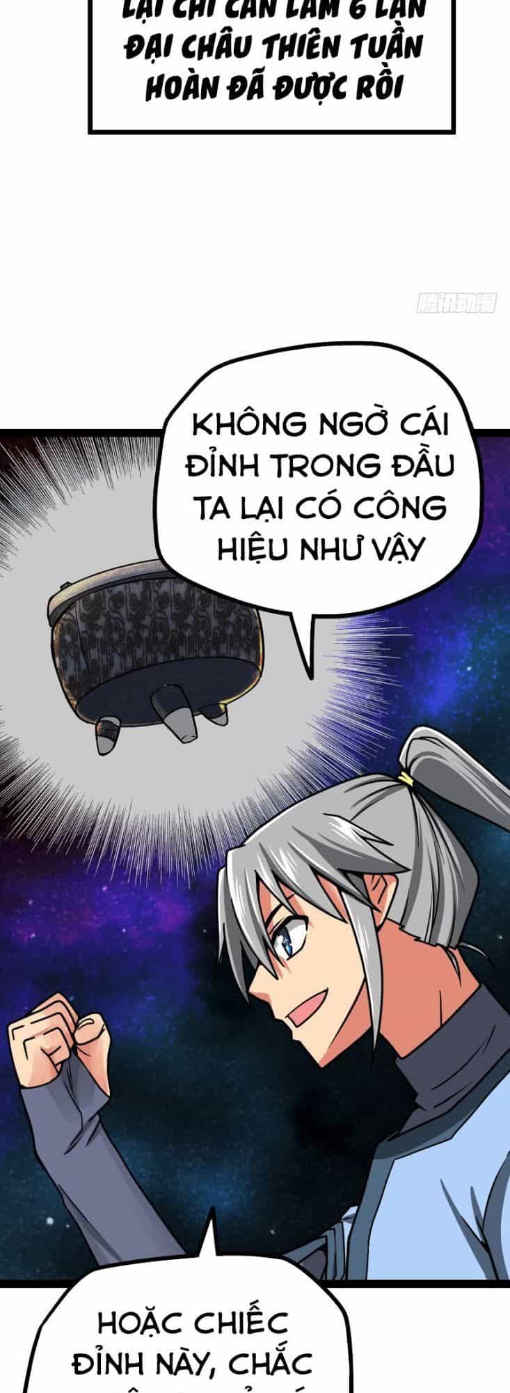 Kiếm Thần Tuyệt Thế - Chương 20 - ảnh 16