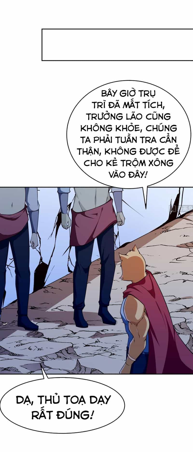 Kiếm Thần Tuyệt Thế - Chương 206 - ảnh 12
