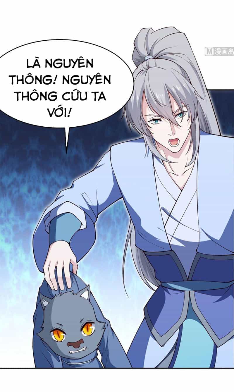 Kiếm Thần Tuyệt Thế - Chương 206 - ảnh 14