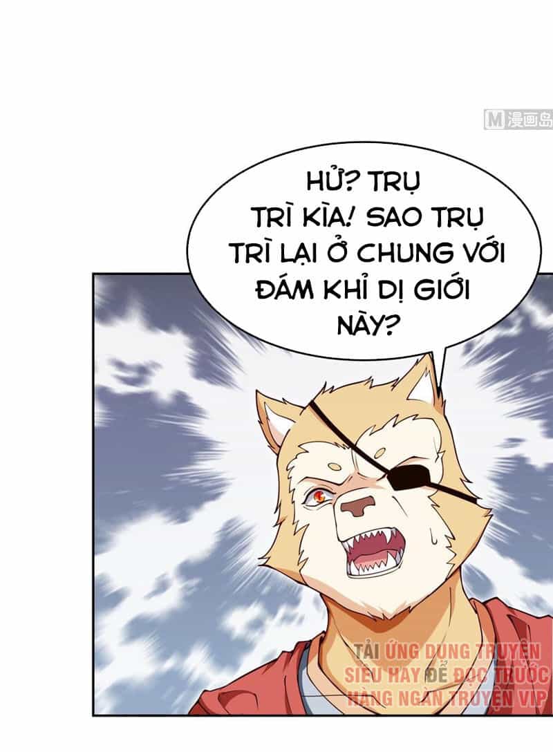 Kiếm Thần Tuyệt Thế - Chương 206 - ảnh 15