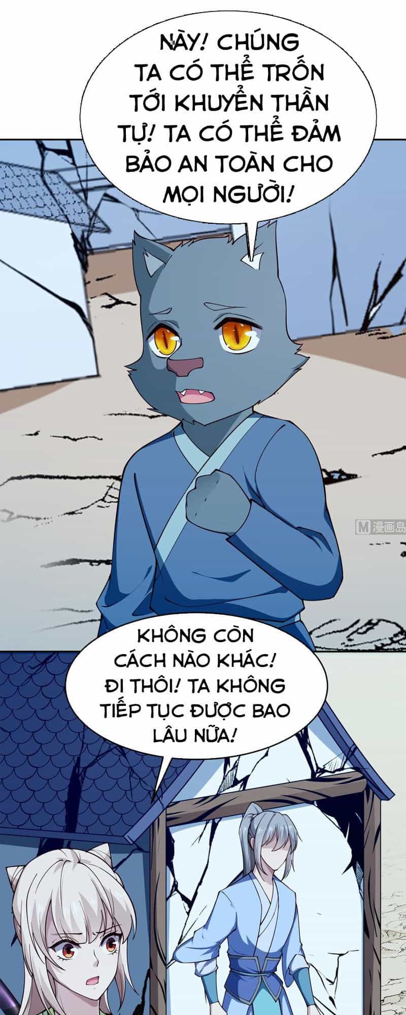 Kiếm Thần Tuyệt Thế - Chương 206 - ảnh 4