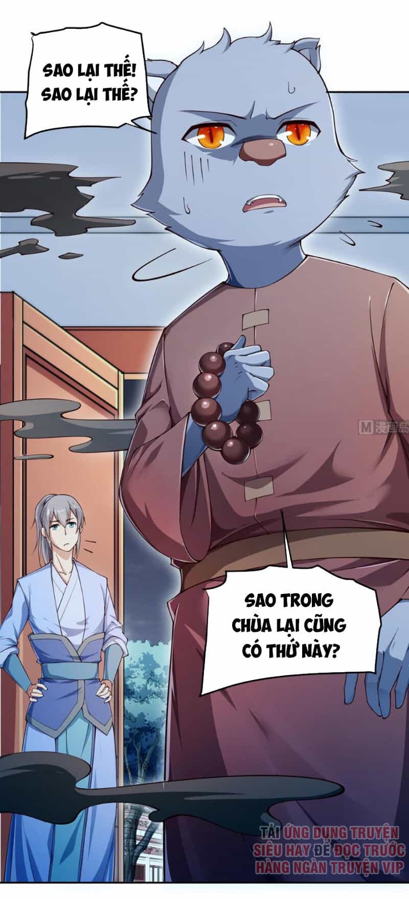Kiếm Thần Tuyệt Thế - Chương 209 - ảnh 1
