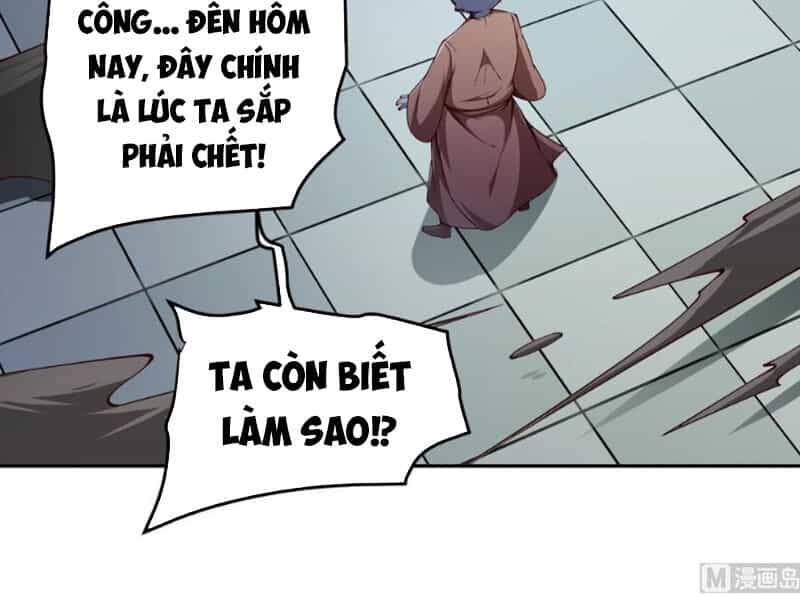 Kiếm Thần Tuyệt Thế - Chương 209 - ảnh 13