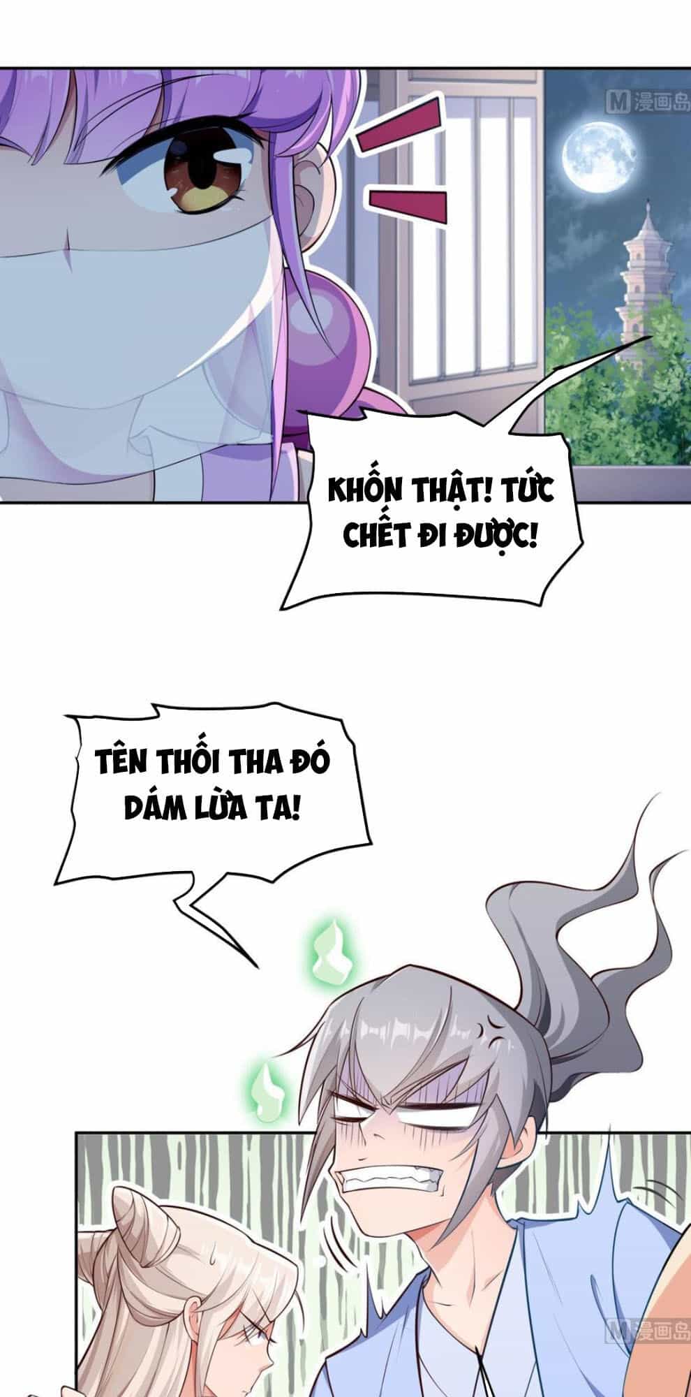 Kiếm Thần Tuyệt Thế - Chương 217 - ảnh 3