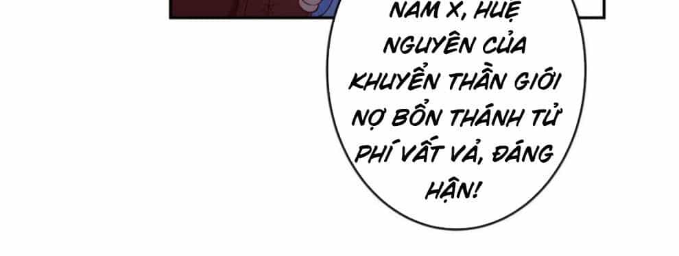 Kiếm Thần Tuyệt Thế - Chương 217 - ảnh 6
