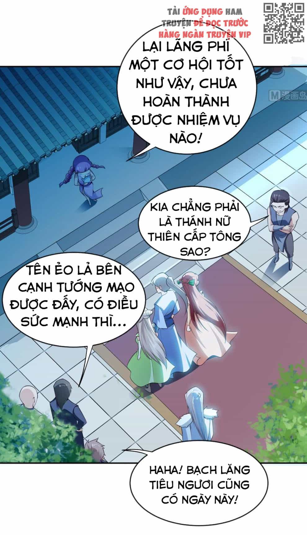 Kiếm Thần Tuyệt Thế - Chương 217 - ảnh 9