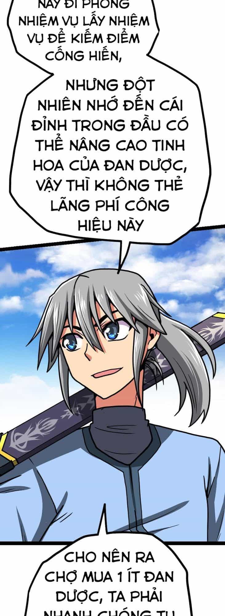 Kiếm Thần Tuyệt Thế - Chương 22 - ảnh 13