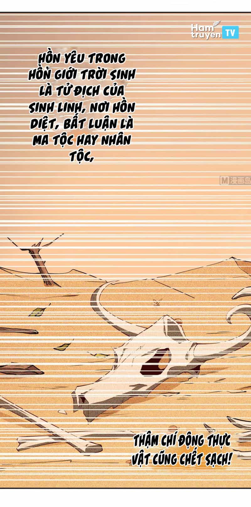 Kiếm Thần Tuyệt Thế - Chương 223 - ảnh 20