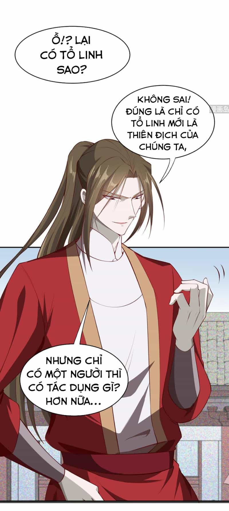 Kiếm Thần Tuyệt Thế - Chương 224 - ảnh 1