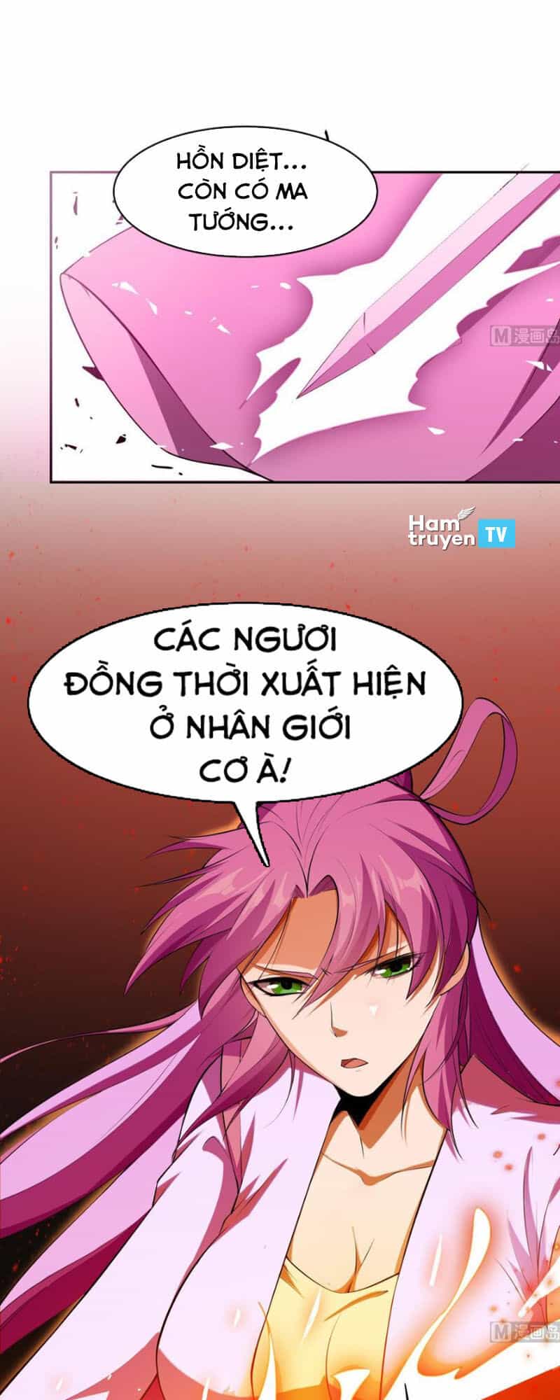 Kiếm Thần Tuyệt Thế - Chương 224 - ảnh 13