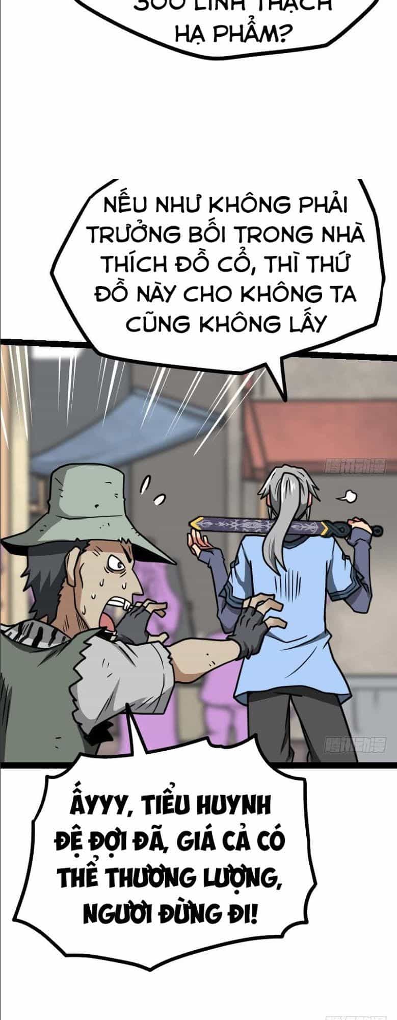 Kiếm Thần Tuyệt Thế - Chương 23 - ảnh 15