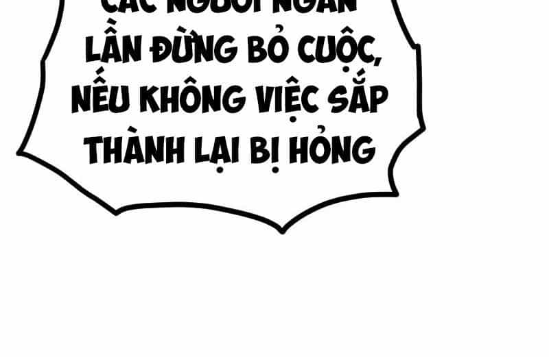Kiếm Thần Tuyệt Thế - Chương 27 - ảnh 5