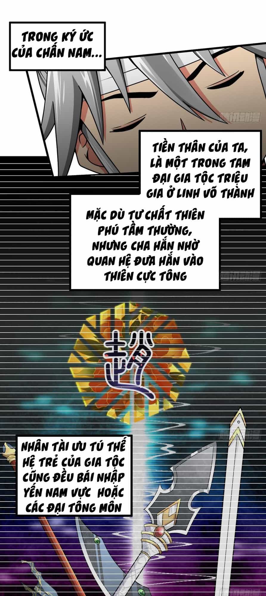Kiếm Thần Tuyệt Thế - Chương 3 - ảnh 3