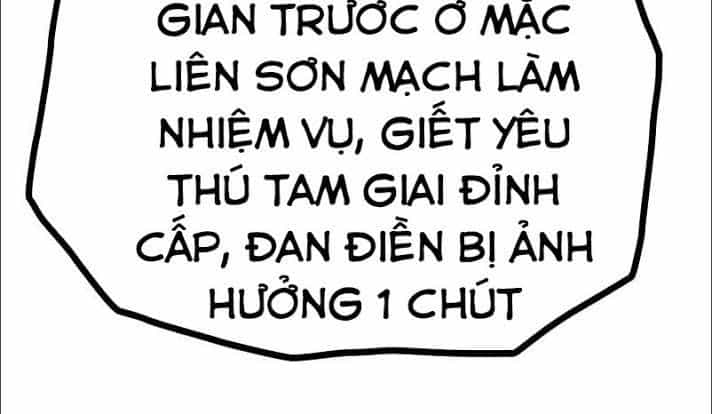 Kiếm Thần Tuyệt Thế - Chương 29 - ảnh 16