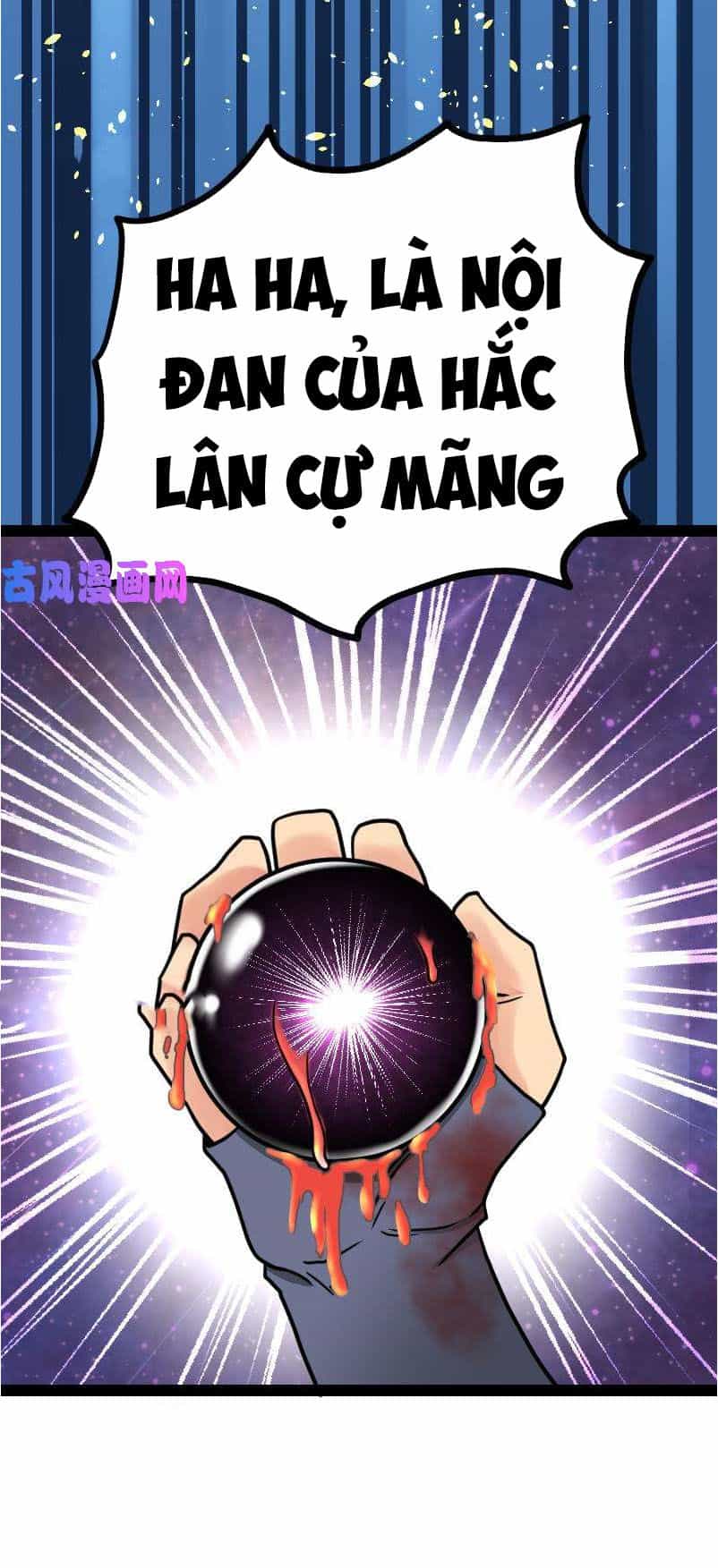 Kiếm Thần Tuyệt Thế - Chương 39 - ảnh 7