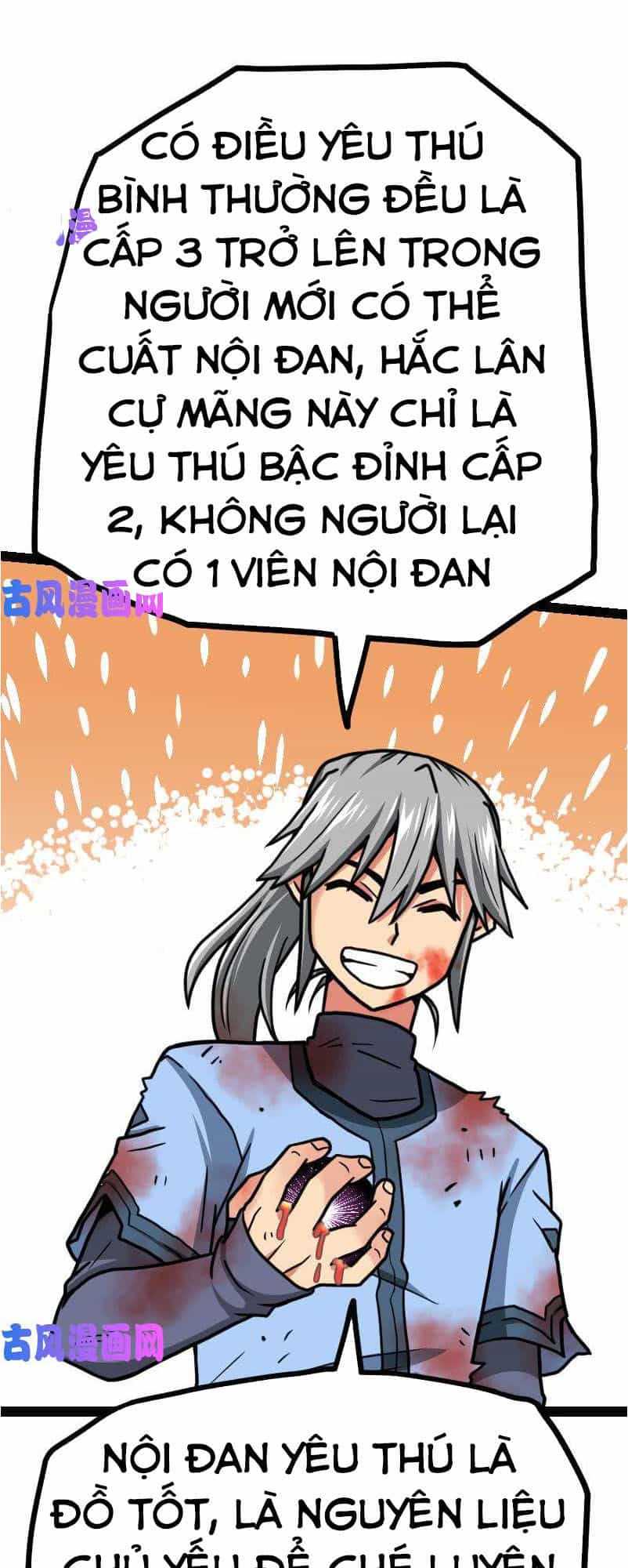 Kiếm Thần Tuyệt Thế - Chương 39 - ảnh 8
