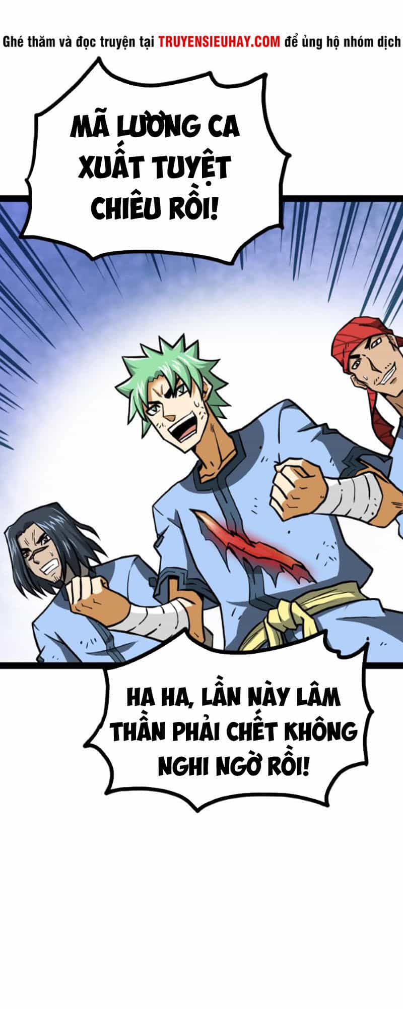 Kiếm Thần Tuyệt Thế - Chương 49 - ảnh 7