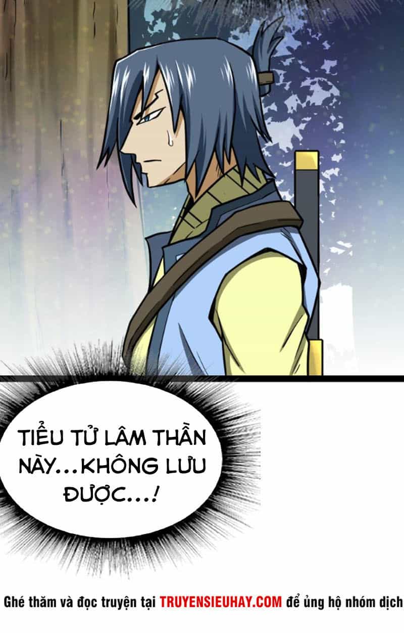 Kiếm Thần Tuyệt Thế - Chương 50 - ảnh 17