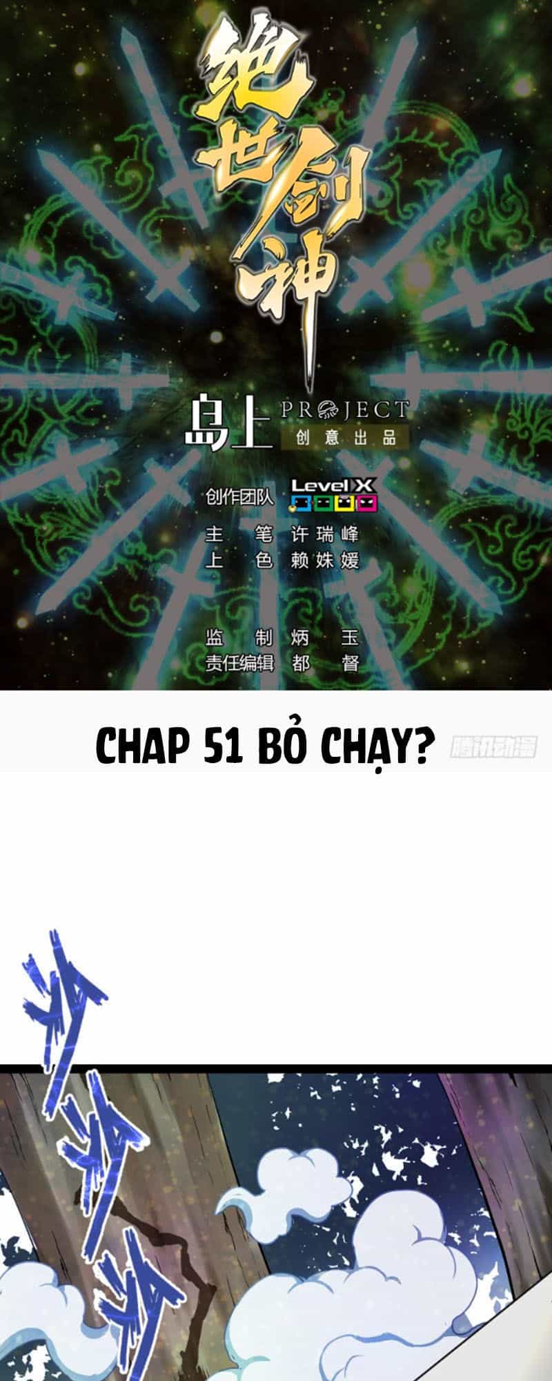 Kiếm Thần Tuyệt Thế - Chương 51 - ảnh 2