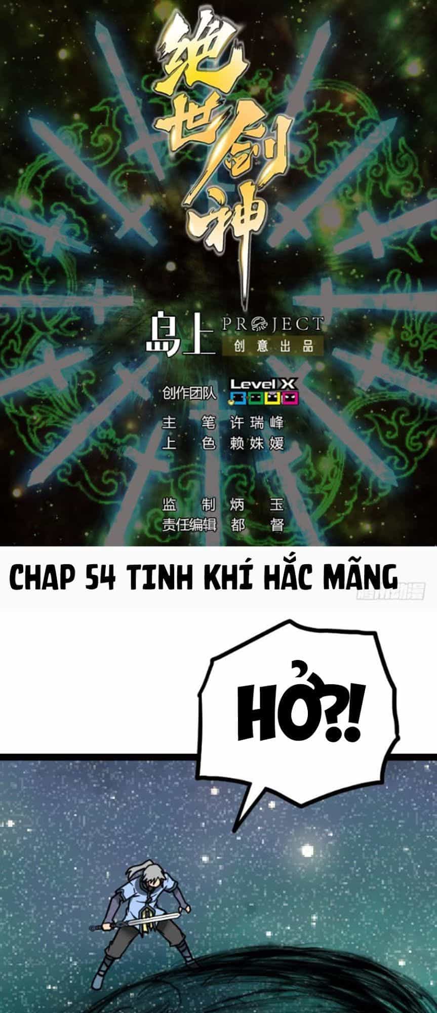 Kiếm Thần Tuyệt Thế - Chương 54 - ảnh 1