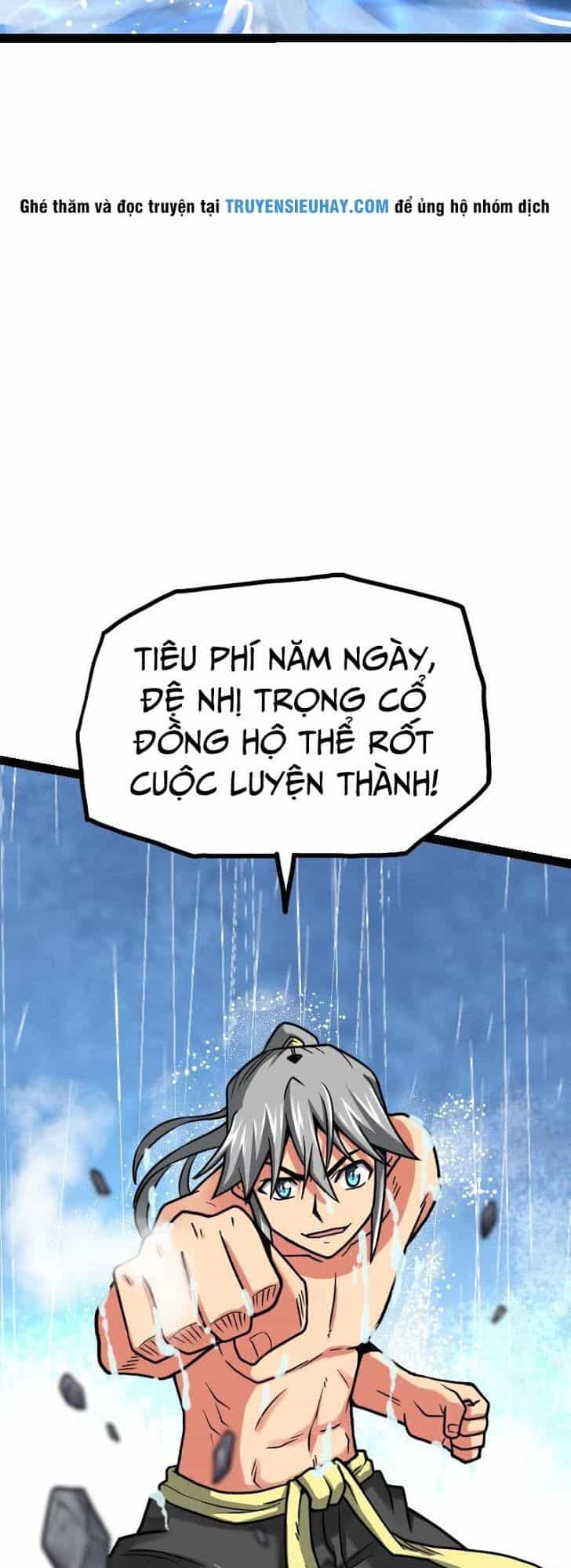 Kiếm Thần Tuyệt Thế - Chương 61 - ảnh 25